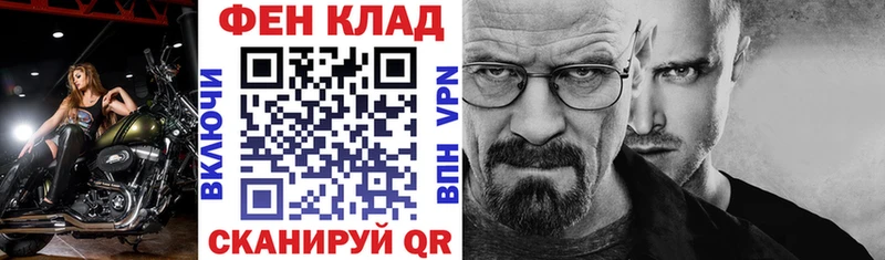 магазин продажи наркотиков  гидра сайт  АМФЕТАМИН 97%  Александровск-Сахалинский 