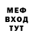Метадон methadone Cal ian