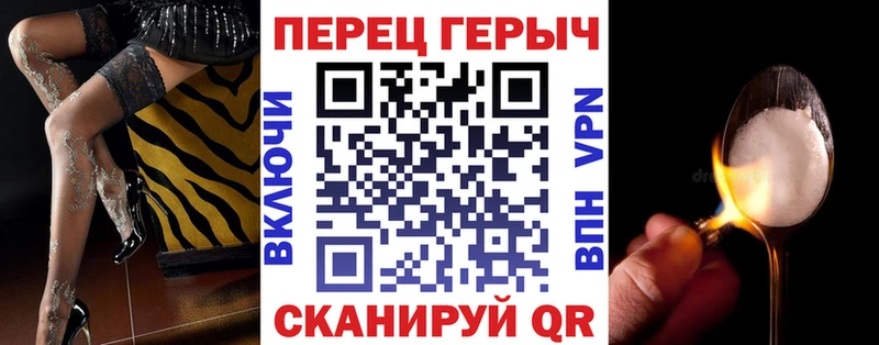 darknet Telegram  блэк спрут маркетплейс  Александровск-Сахалинский  купить закладку  ГЕРОИН Афган 