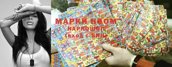 бутират Наволоки