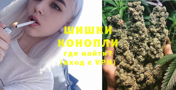 кокаин Михайловск
