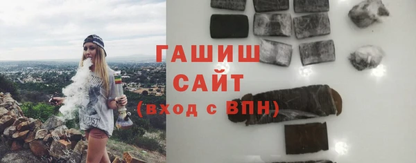 СК Надым