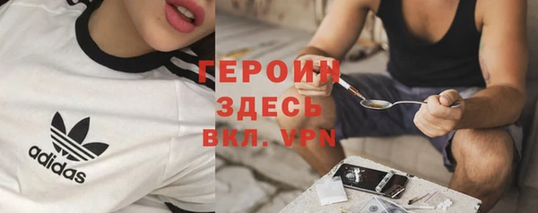 СК Надым
