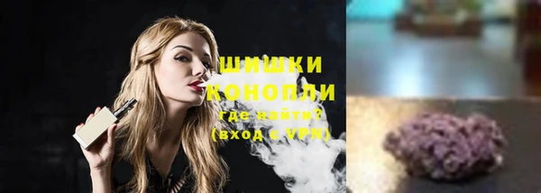 СК Надым