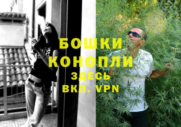 СК Надым