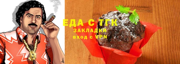 СК Надым