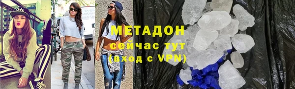 СК Надым