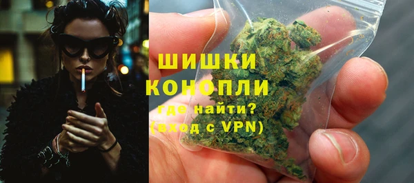 синтетический гашиш Навашино