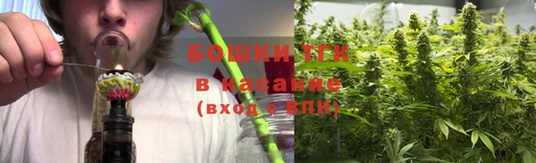 бутират Наволоки