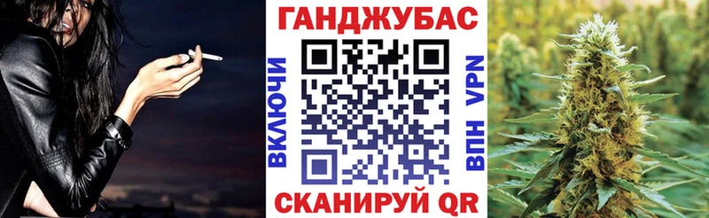 Конопля Amnesia Александровск-Сахалинский